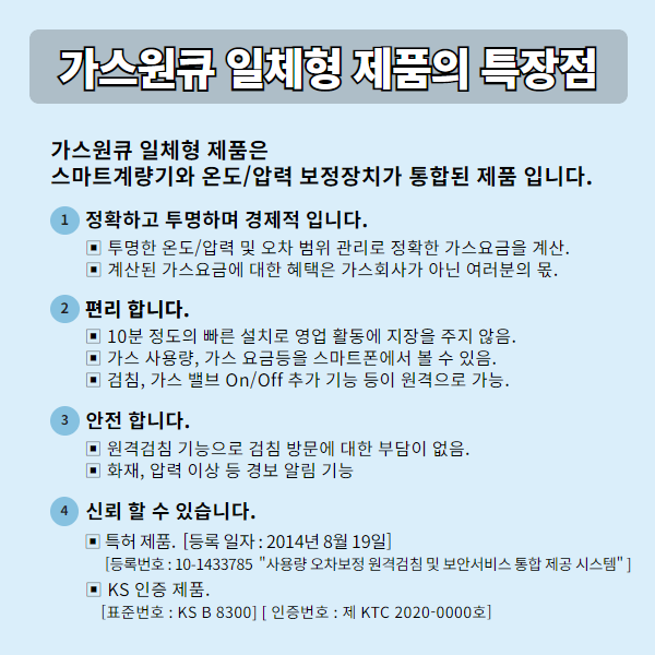 90805f27cd27d552808de7609e5b1119_1597804554_2381.png