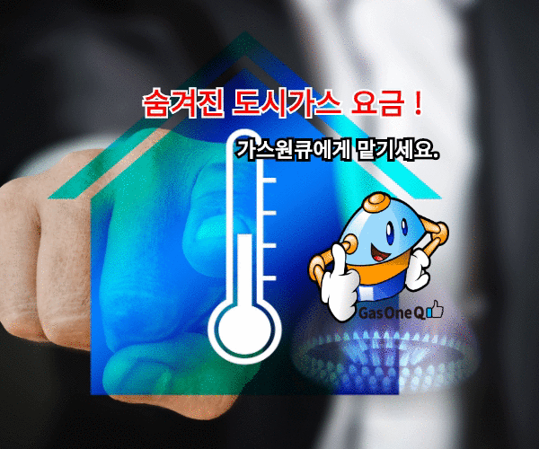 90805f27cd27d552808de7609e5b1119_1597804869_2759.gif